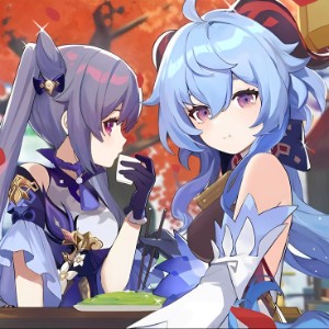 Ganqing