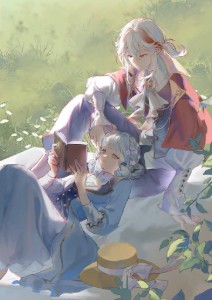Kazuyaka
