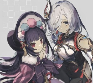 Shenjin
