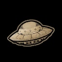 E. 怪奇! 宇宙人大侵略! (The Great Space Invasion!)