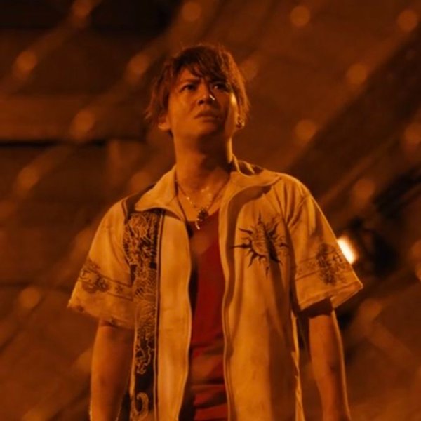Kaito Yamane