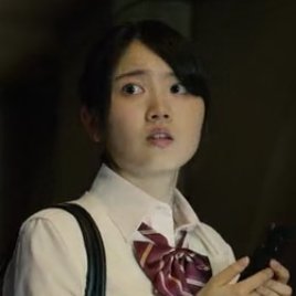 Minami