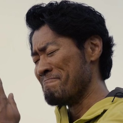 Shigenori Usagi