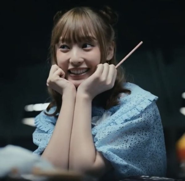 Urumi Akamaki