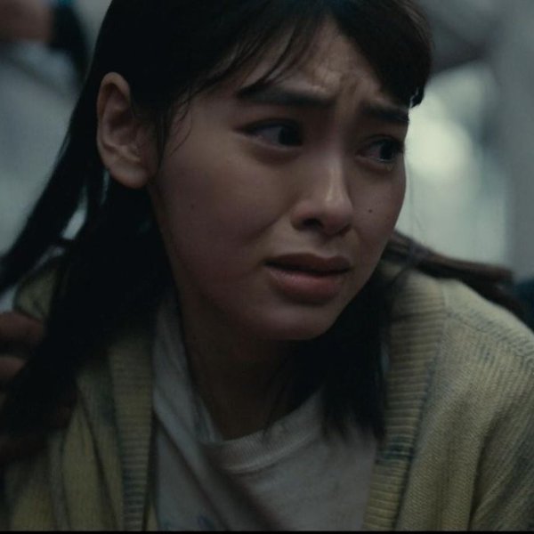 Yuna Itsuki