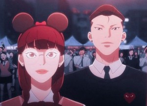 Mi Jin & Jin Sung [Lookism]