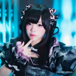 Miyu