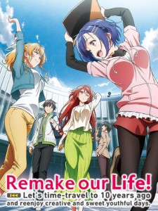 Remake Our Life!