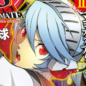 Labrys - Persona