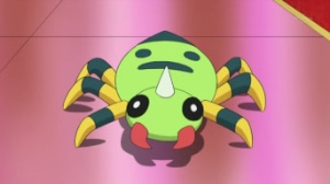 spinarak