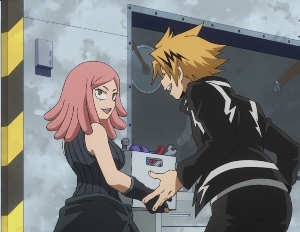 hatsukami