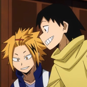 kamisero