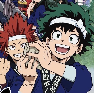 kirideku