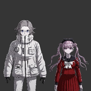 Eito/Kako