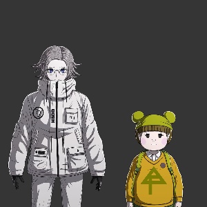 Eito/Shouma