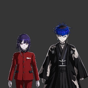 Ima/Yugamu