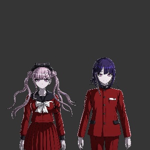 Kako/Ima