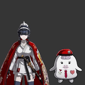 Kyoshika/Nigou