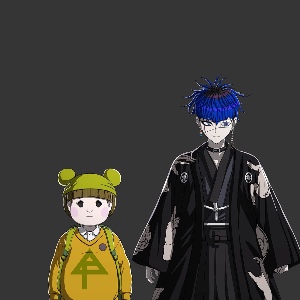 Shouma/Yugamu