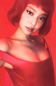 ruby red