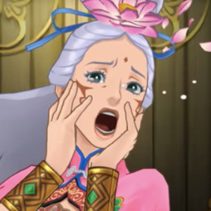 Amara Sigatar Khura'in
