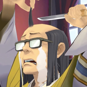 Taketsuchi Auchi