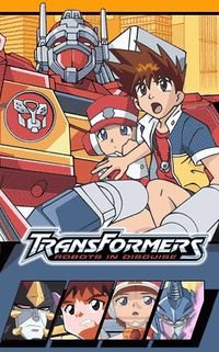 Transformers: Robots in Disguise (2001)