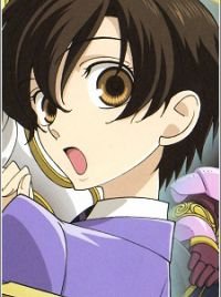 Haruhi Fujioka