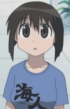 Kaorin