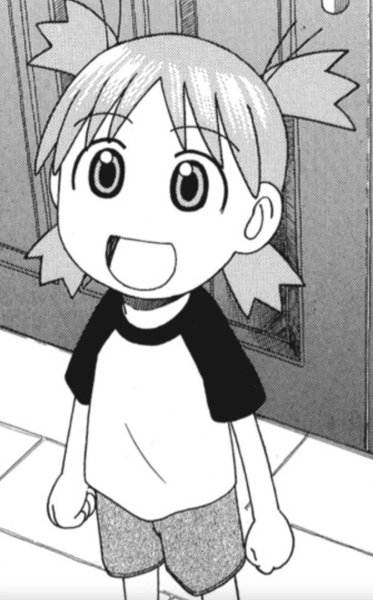 Yotsuba Koiwai