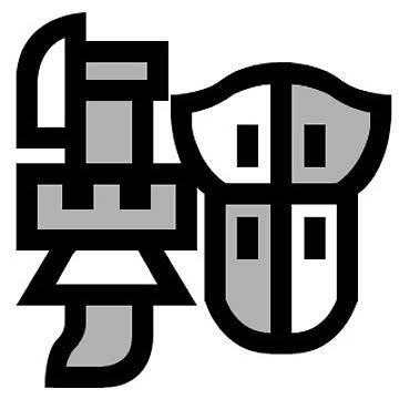 Gunlance