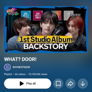 What? Door!