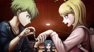 Amamatsu