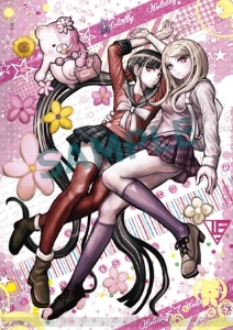 Kaemaki