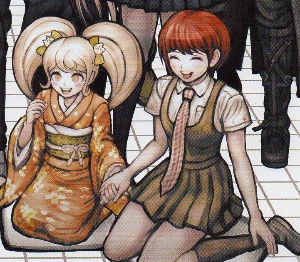 Mahiyoko