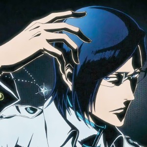 Uryu