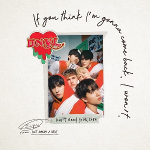 dont need your love (feat. hrvy)
