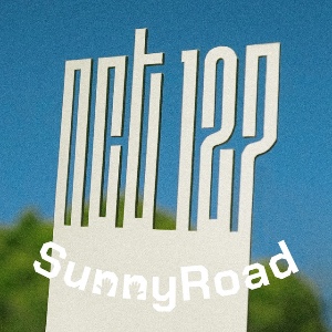 sunny road