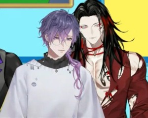 akuuki