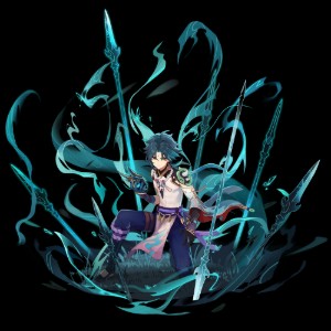 Xiao