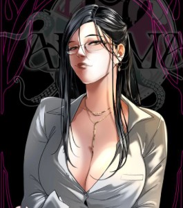 Nina