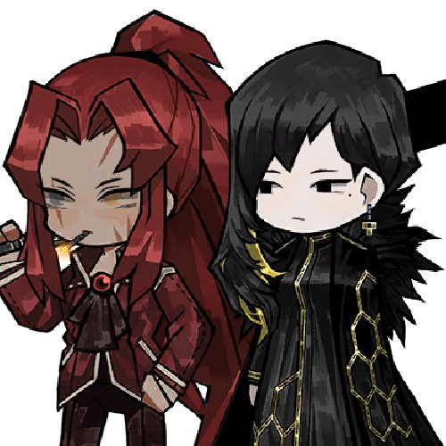 Gebinah