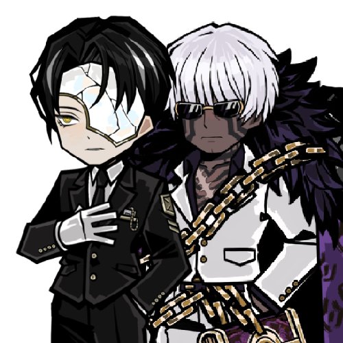 Rien/Matthias