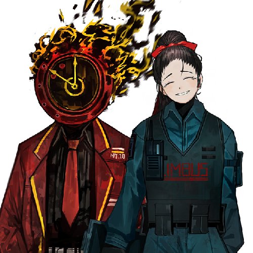 Saudante