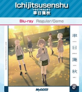 Ichijitsusenshu-MyGO