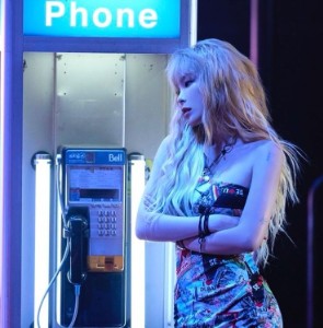 Undo by Heize
