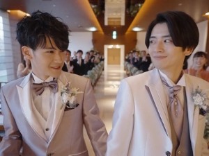 he and i are the grooms