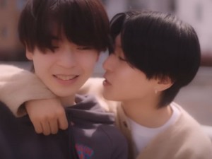 i fell in love with a friend of a same sex