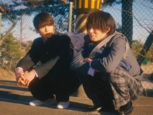 life love on the line