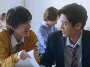 my love mix-up